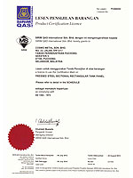 Product Certification License